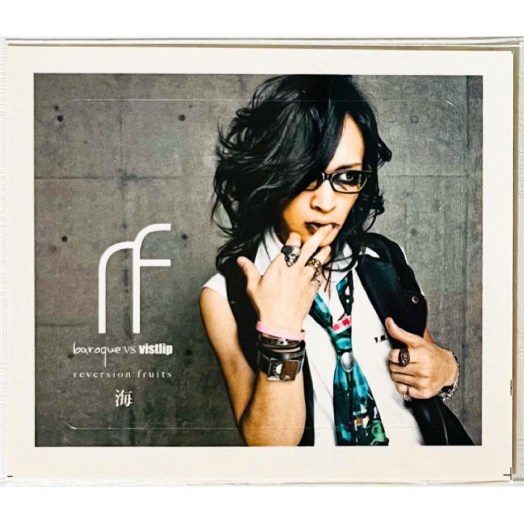 V系☆vistlip【智＆Yuh＆海】バロックvs vistlip☆ステッカー - メルカリ