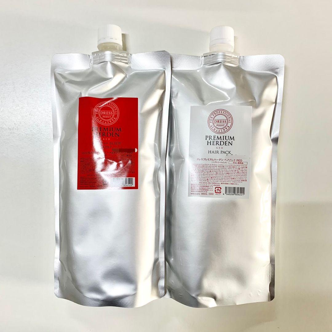 プレミアムハーデン レッド シャンプー ヘアパック 詰め替え | 激安