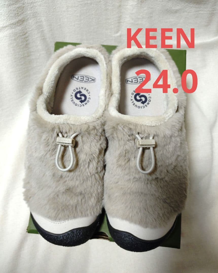 キーン ハウザースリースライド　シルバーライニング 24.0cm