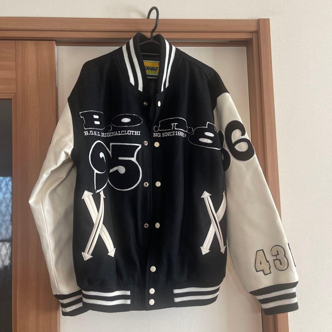 ボング スタジャン - メルカリ