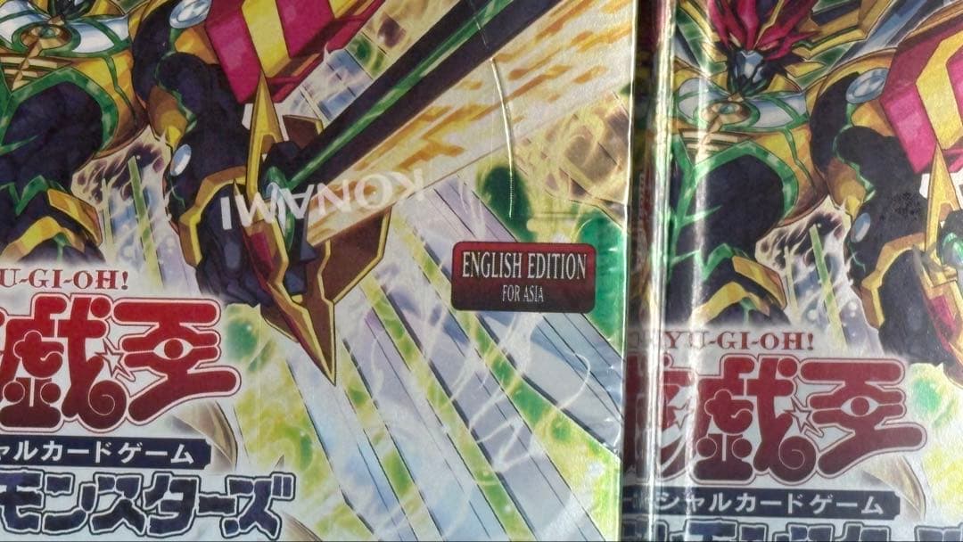 未開封】遊戯王 デュエリストアドバンス 泰亜 3ボックス セット