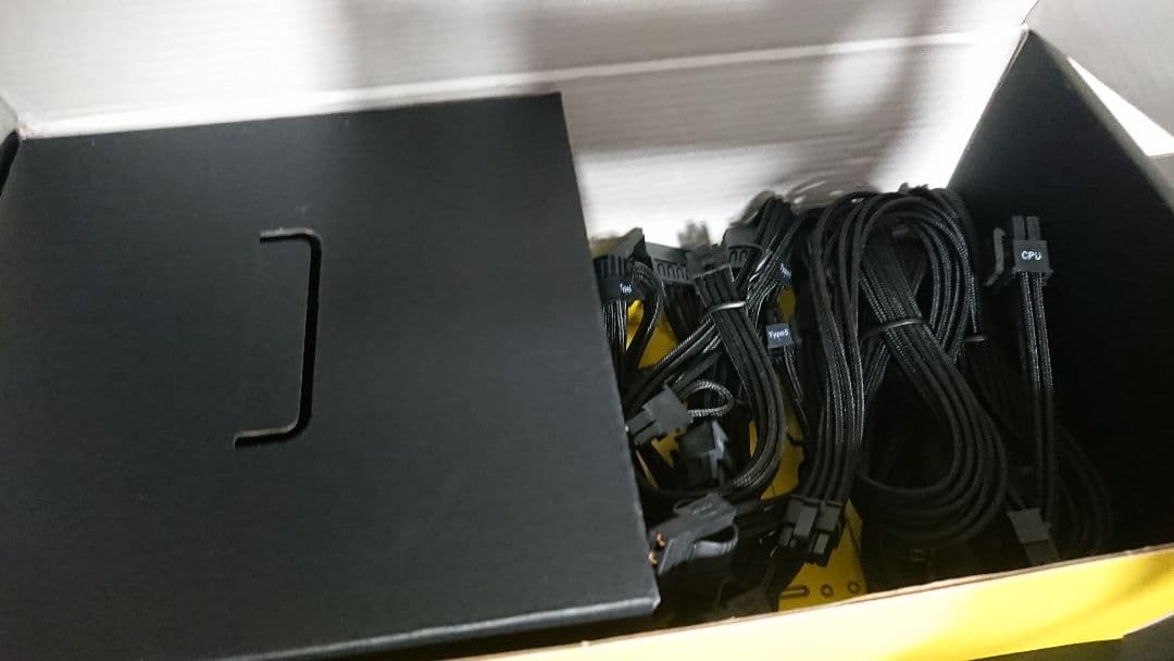 ミニITXPCケース＆SFX850W電源セット(ライザーケーブル＆ファン付き