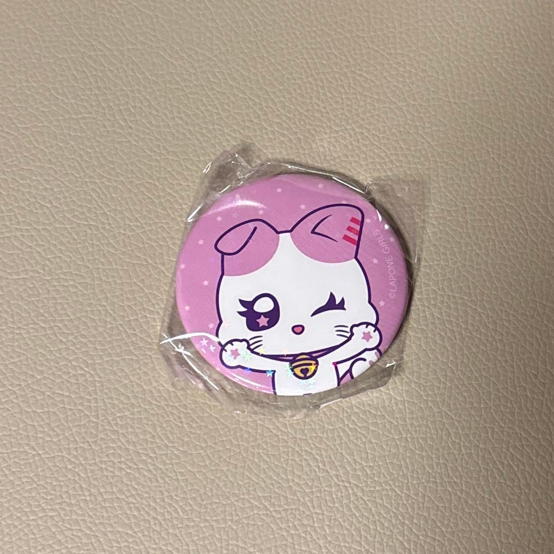 ME:I ミーアイ ミャイズ 山本すず ベル 缶バッジ - メルカリ