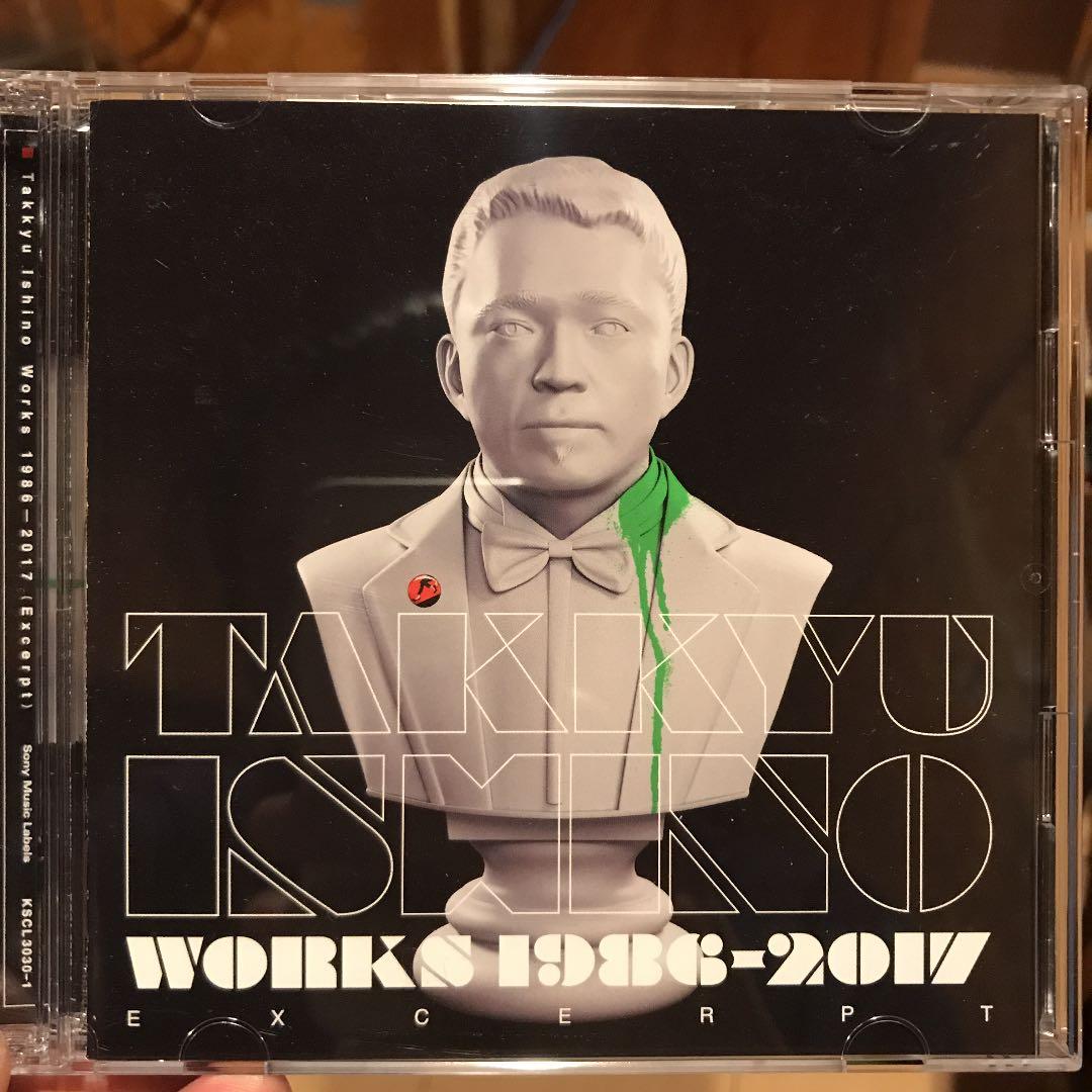 邦楽 Takkyu Ishino Works 1986-2017(Excerpt) Amazon.co.jp: Takkyu Ishino Works 1986~2017(Excerpt)(通常盤