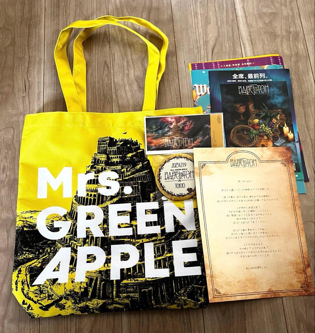 ミセスBABEL no TOH RingoJamシート特典 Mrs. GREEN APPLE バベルの塔RingoJamシート 特典ミセス - メルカリ