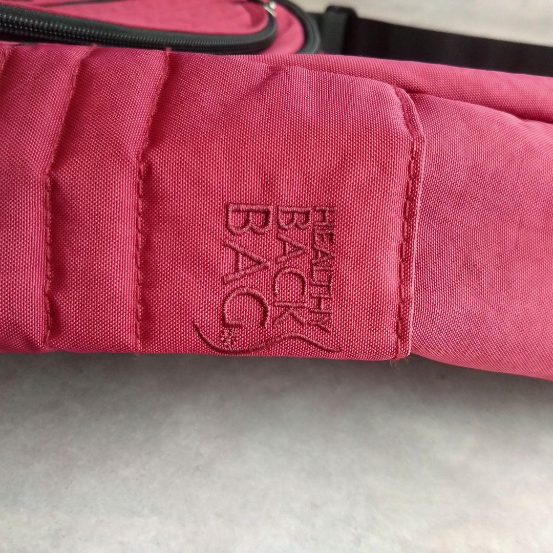 美品】ヘルシーバックバッグ ビッグバッグ ルビー 赤紫 ワインレッド