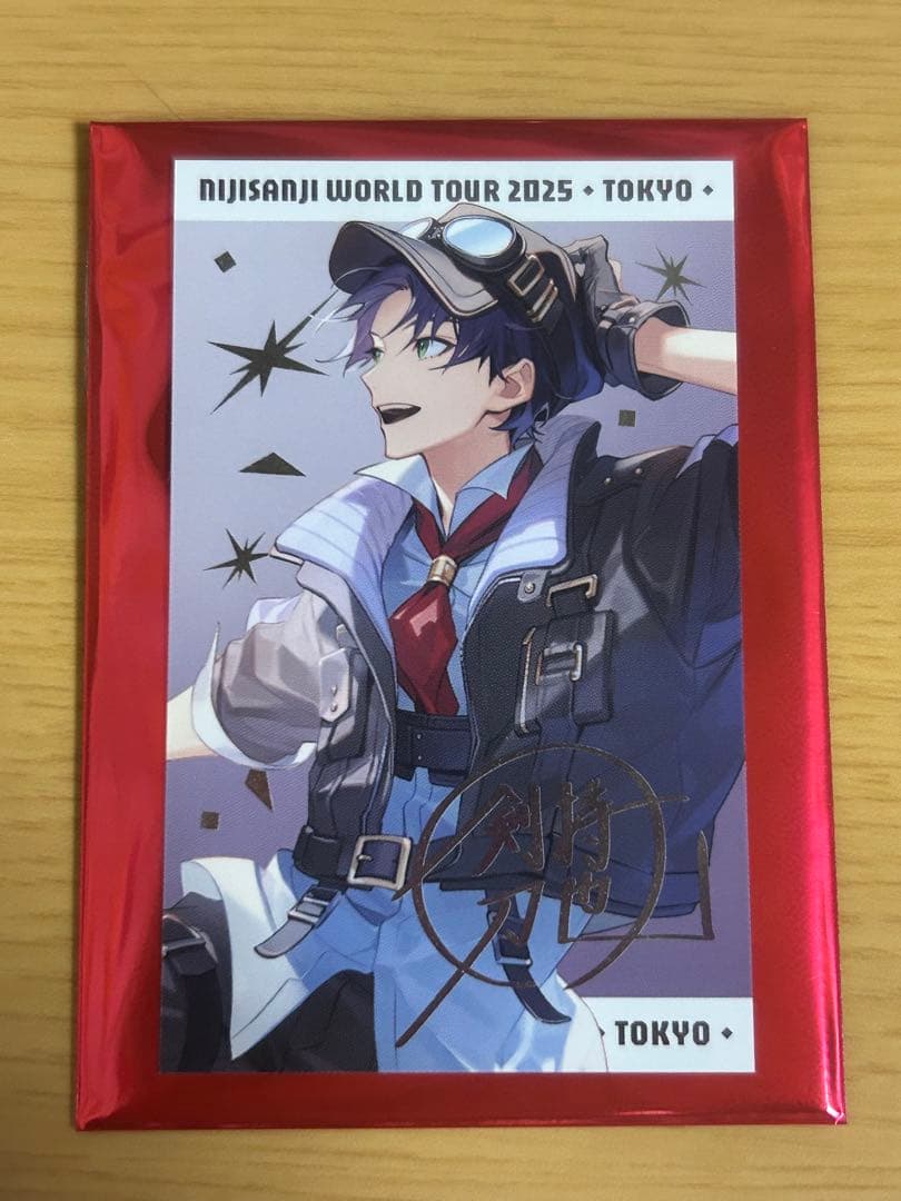 にじさんじ WORLD TOUR 2025 SitR 東京公演 チェキ 剣持刀也 - メルカリ