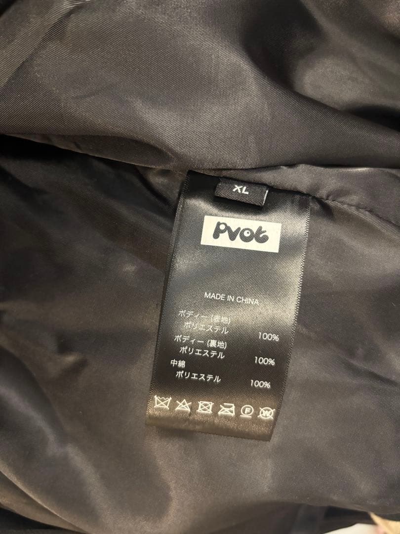 PVOT \"PRIVÉ\" CREW JACKET VER.2 XL ブラック