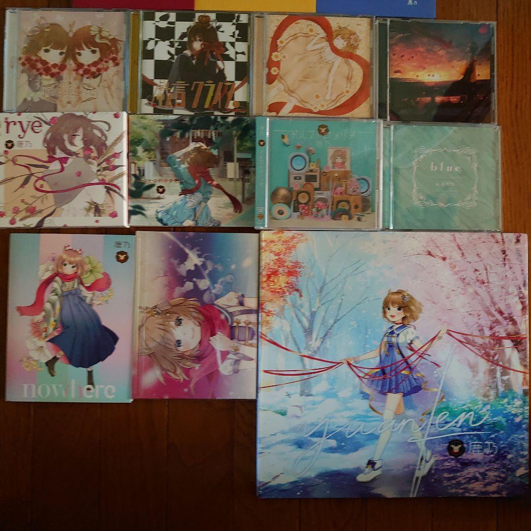 鹿乃 ばんび〜の 18枚 初回限定含む