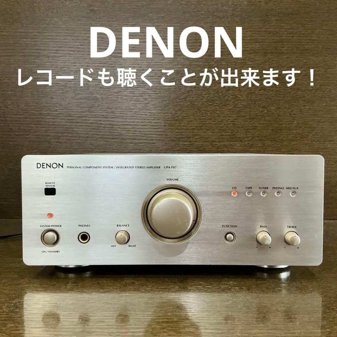 DENON プリメインアンプ UPA-F07 DENON UPA-F07の仕様 デノン/デンオン
