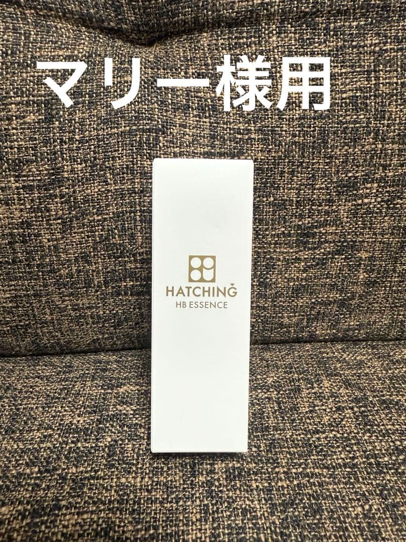 ハッチングエッセンス、ジェルセット ハッチングエッセンス、ジェルセット