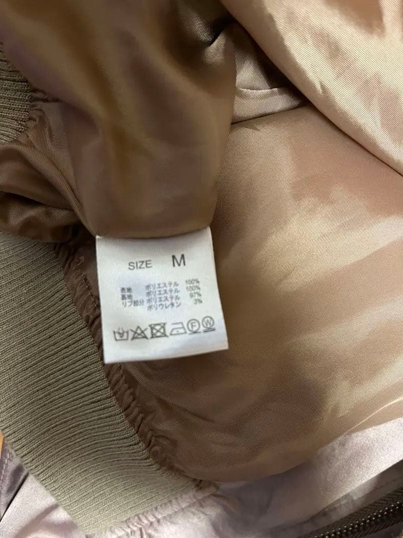 GLAY JIRO プロデュース スカジャン - メルカリ