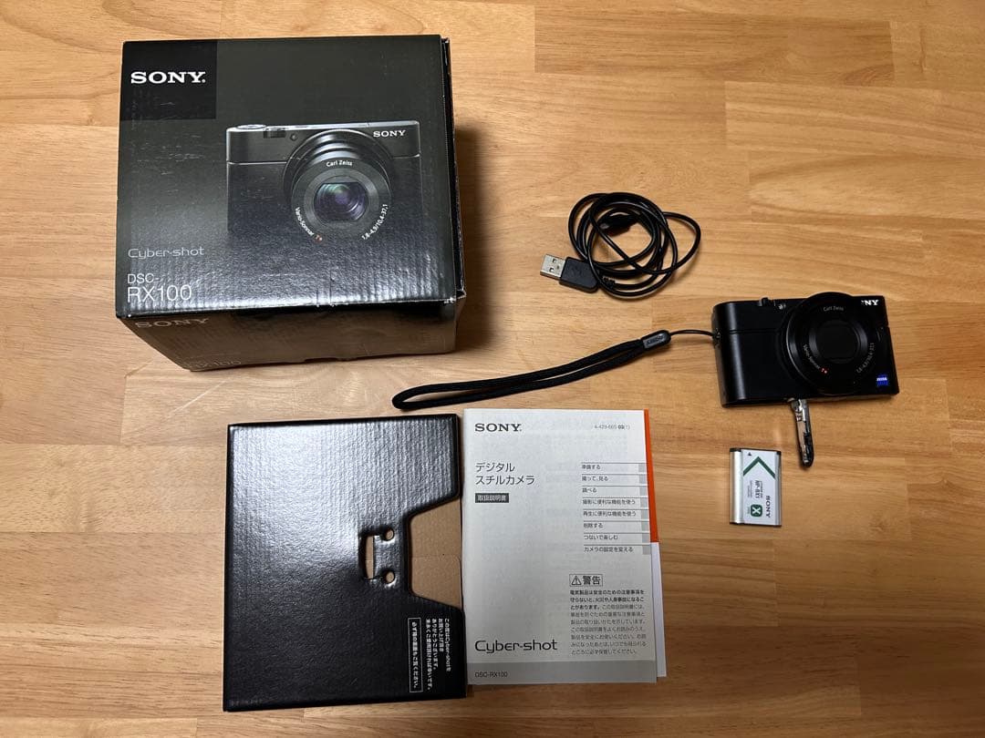 デジカメSONY Cyber shot DSC-RX100 Amazon.com : Sony Cyber-Shot DSC-RX100 V 20.1 MP Digital Still