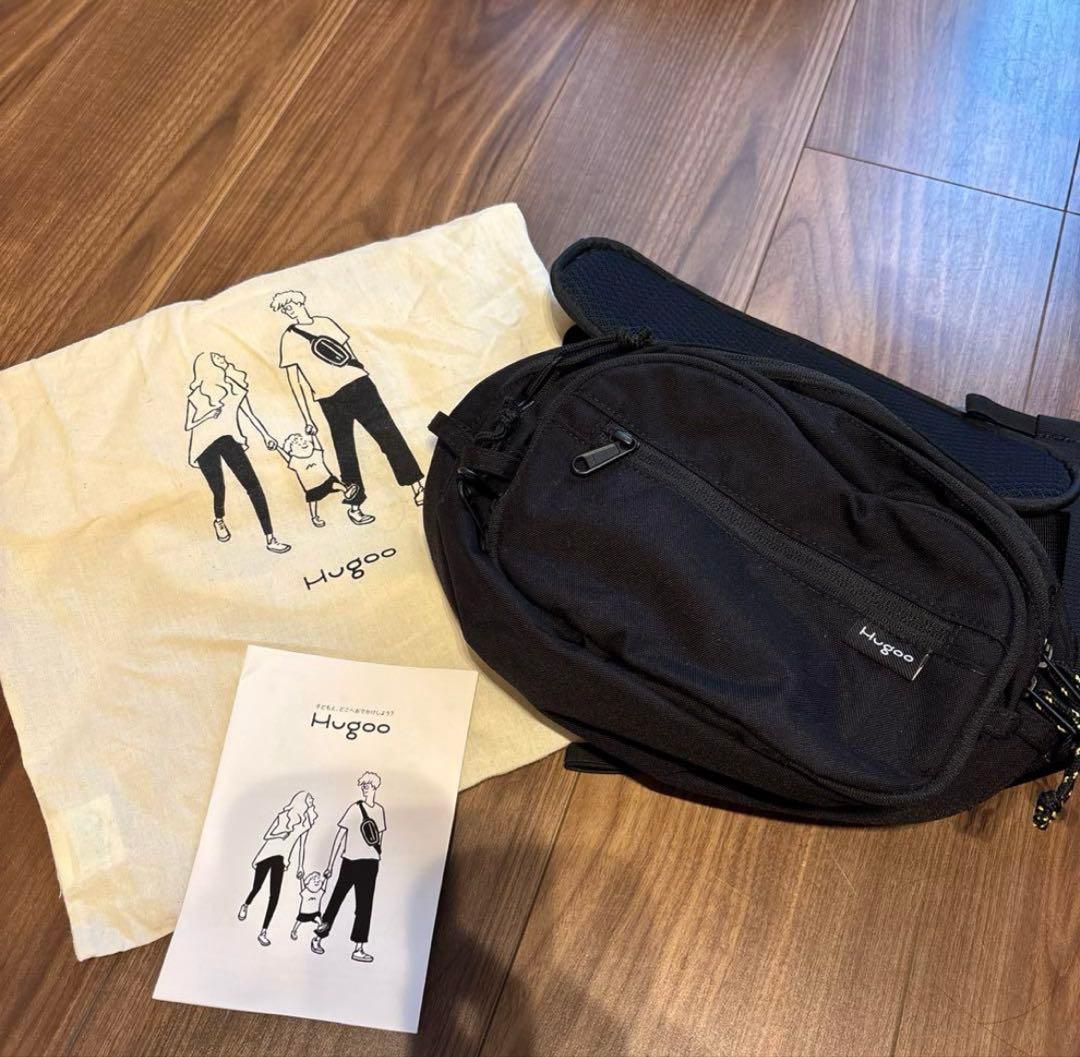 Hugoo ハグーヒップシート ショルダーバッグ型ヒップシートブラック Amazon.co.jp: 【ママリ口コミ大賞2025受賞 | グッドデザイン賞受賞