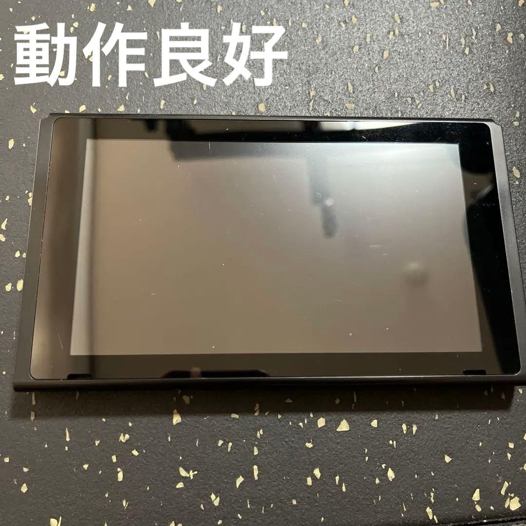 Switch 初期型　本体のみ　2018年製 Switch》初期型 本体のみ 2018年製 ニンテンドースイッチ｜Yahoo