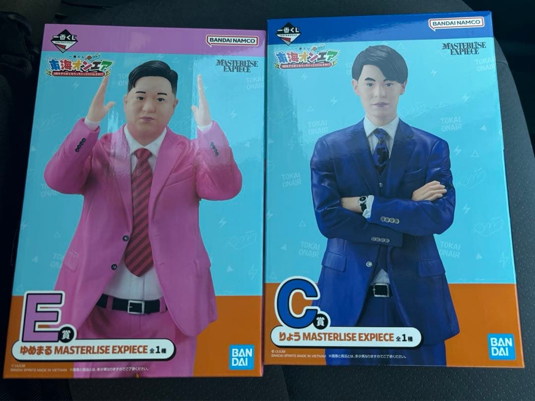 100点以上セットバラ売り⭕大量まとめセット】ゴールデンカムイ 尾形百之助