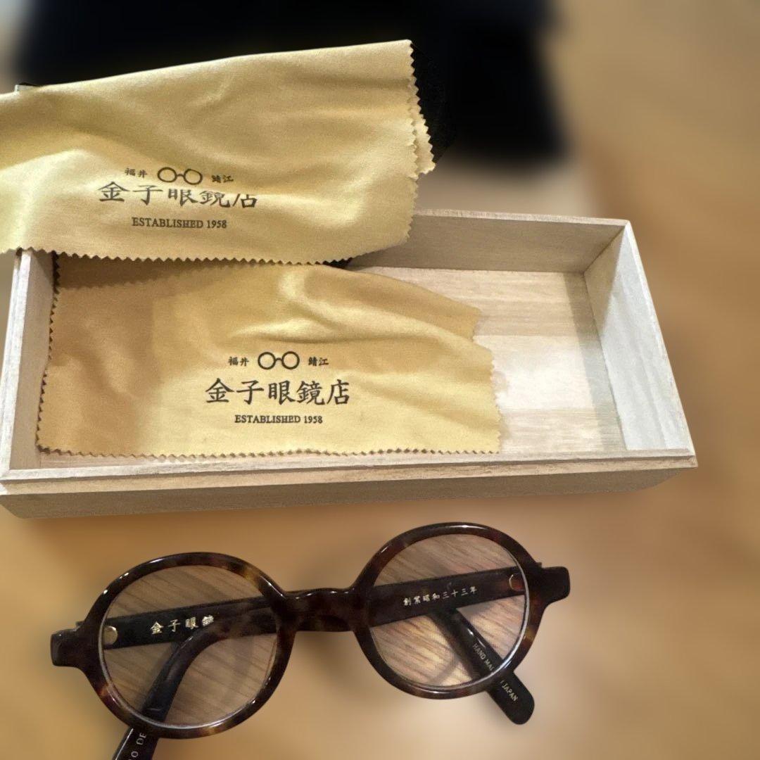 金子眼鏡 ブラウン度ありメガネ(0.75-1.0ぐらい)