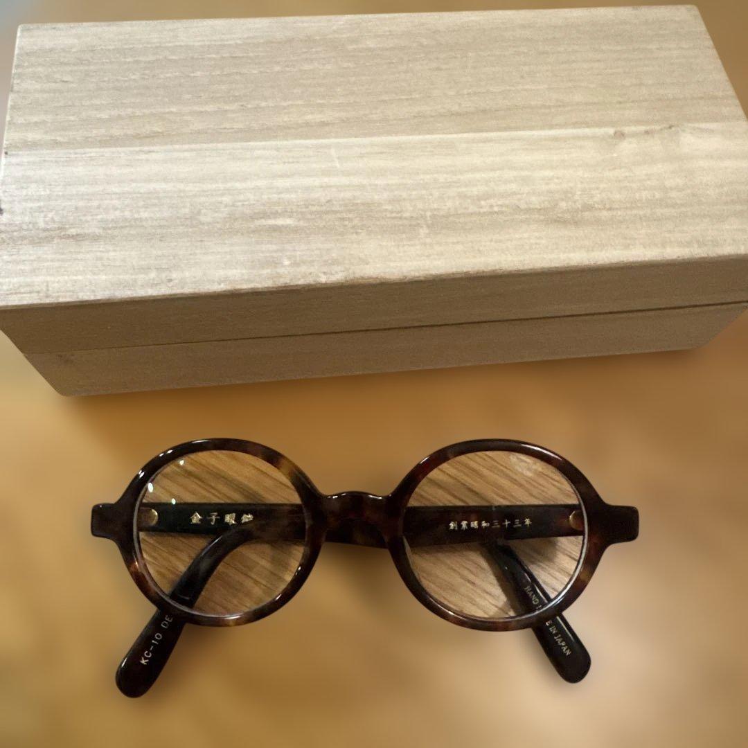 金子眼鏡 ブラウン度ありメガネ(0.75-1.0ぐらい)