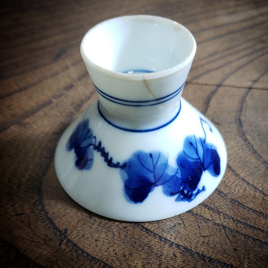 盃 猪口 仙禽 センキン 記念杯 染付 訳あり ニュウ 江戸 - メルカリ