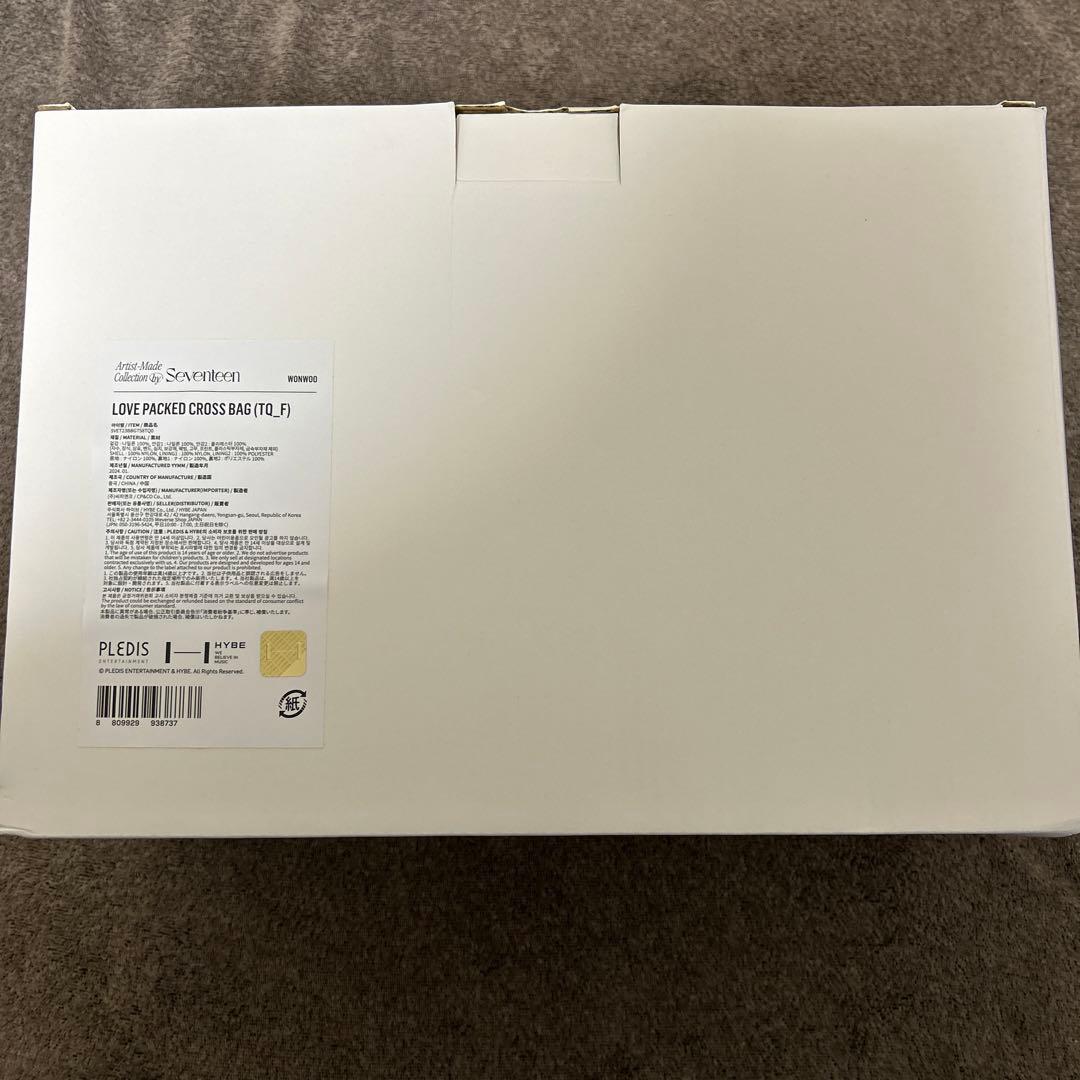 SEVENTEEN ウォヌ artist made 説明必読 - メルカリ