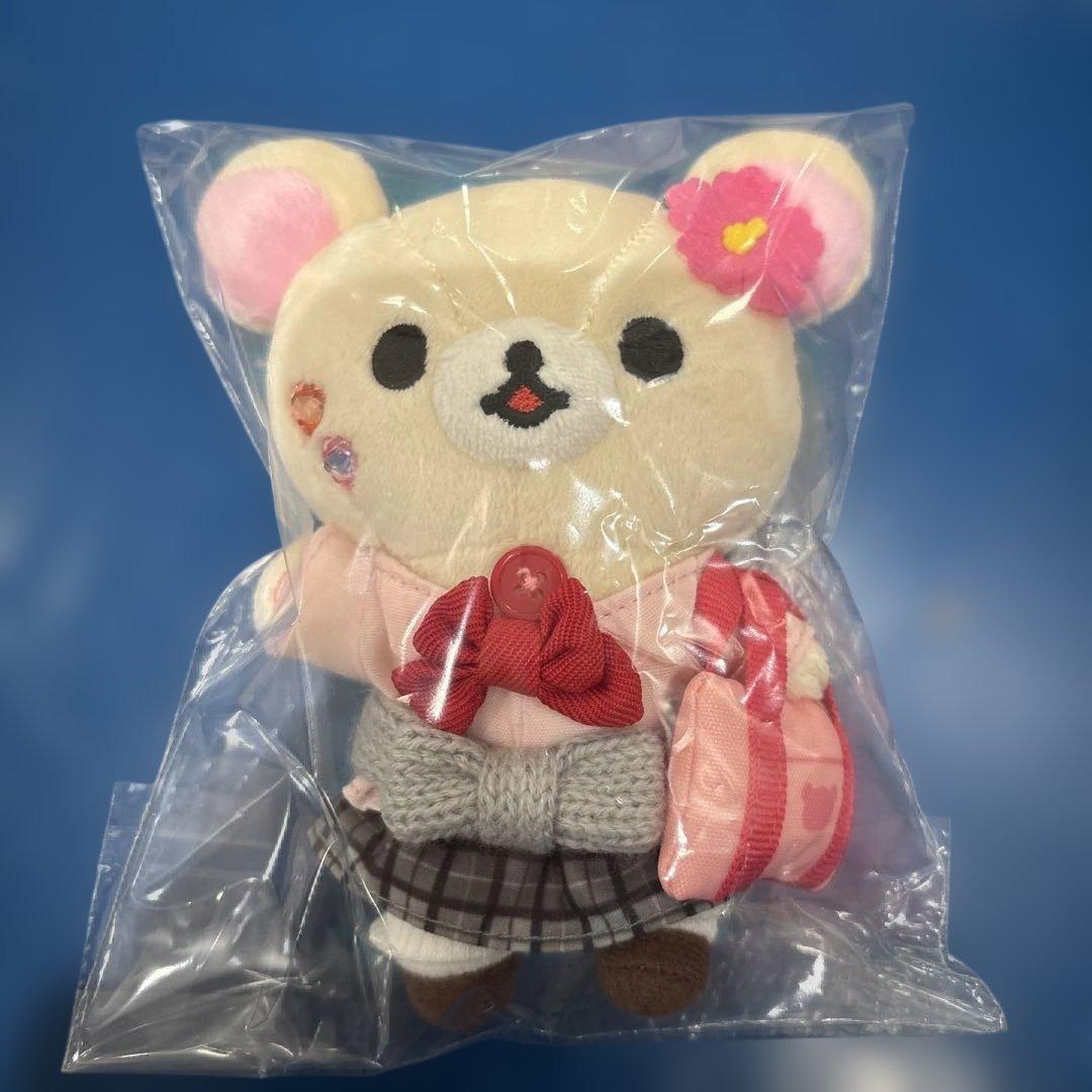 新品 リラックマストア限定 ぶらさげぬいぐるみ JK 制服 ギャル - メルカリ