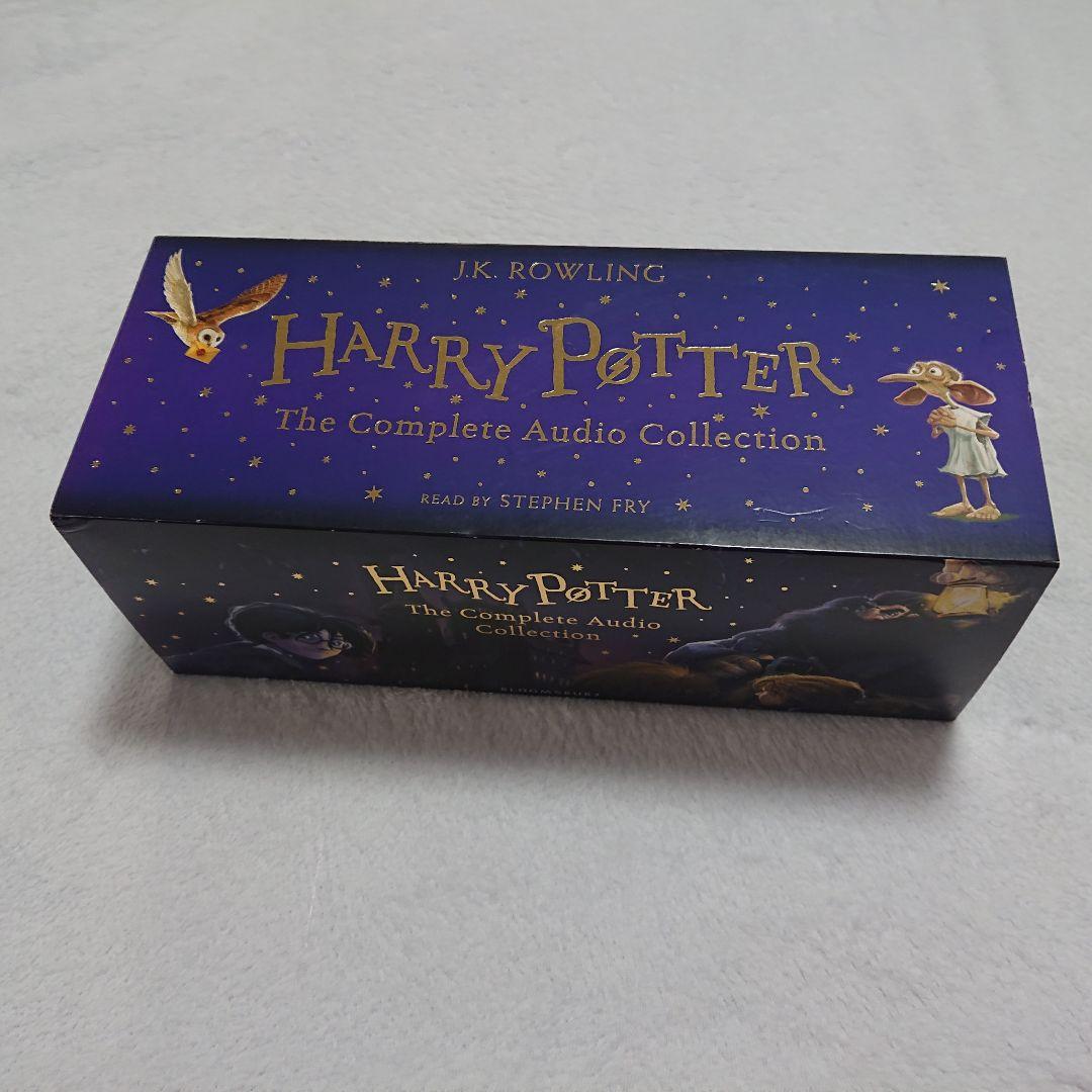 Harry Potter Complete Audio ハリー・ポッター 英語 Amazon | Harry Potter the Complete Audio Collection | Rowling
