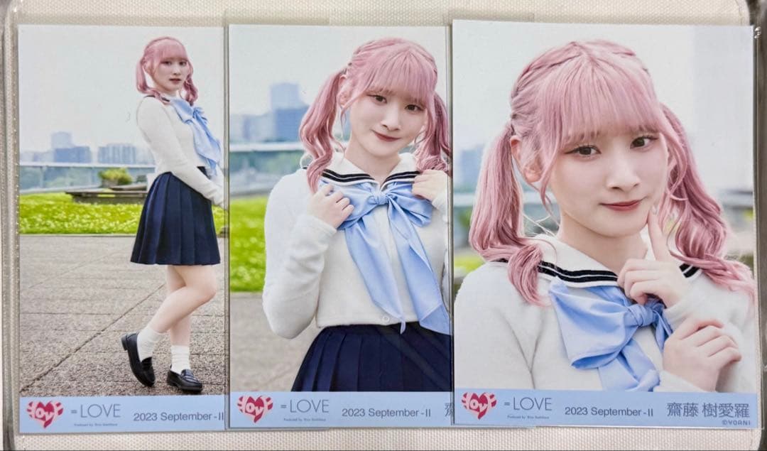 齋藤樹愛羅 生写真 だからとて コンプ - メルカリ