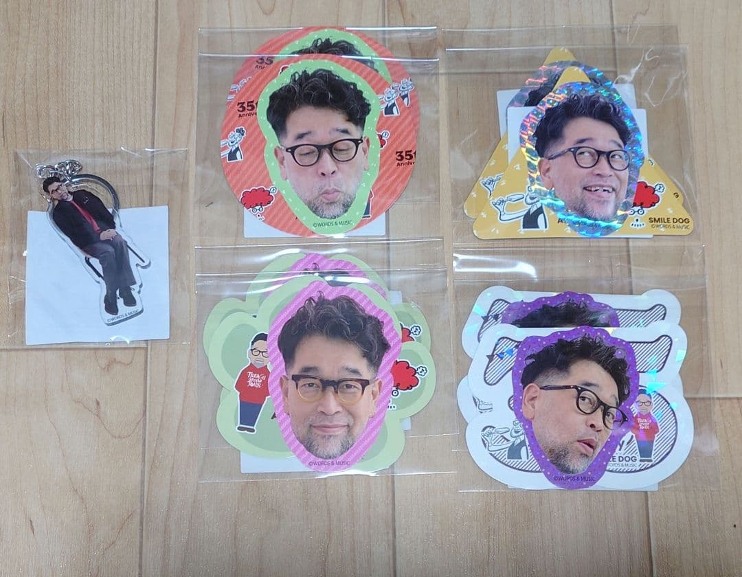 槇原敬之 オンラインくじ E賞 ×1 F賞 コンプリート 各種×2 セット