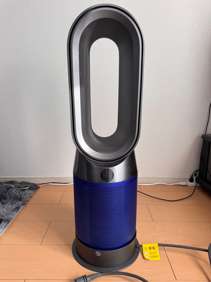 扇風機・サーキュレーター dyson Pure Hot + Cool Dyson Pure Hot+Cool™ (Black/Nickel) | Dyson