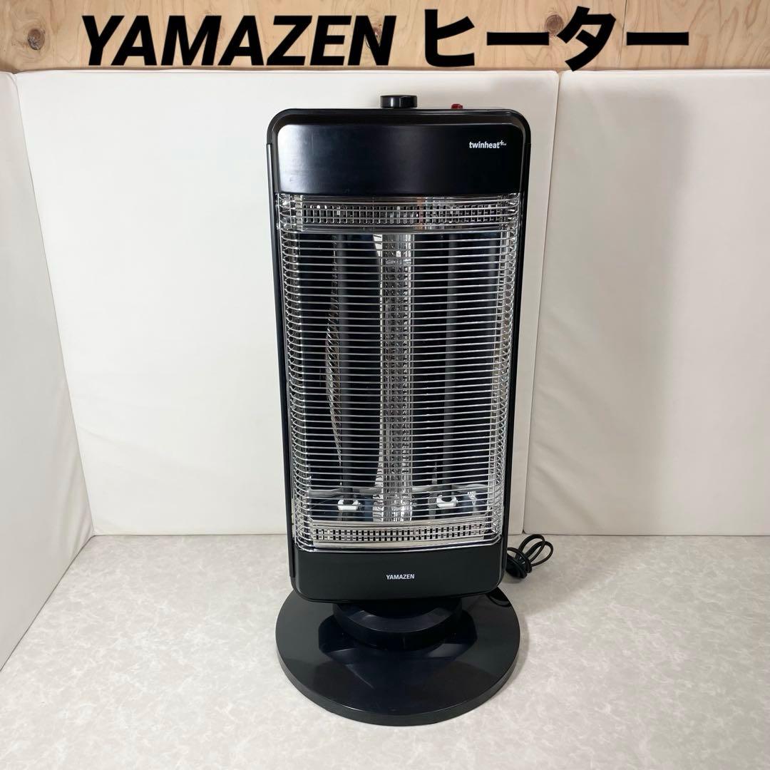 山善 twinheat プラス DBC-J123B 電気ヒーター 黒 タワー型 - メルカリ