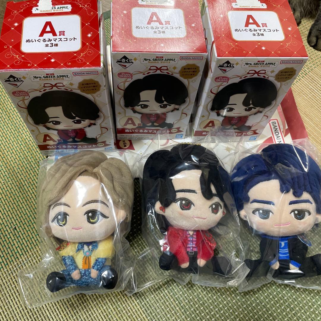 ミセスグリーンアップル 一番くじ A賞 3種 コンプリート - メルカリ