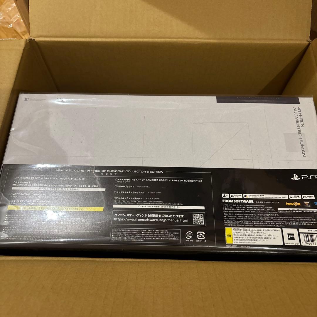 【PS5 未開封新品】アーマードコア6 コレクターズエディション 未開封 AC6】「アーマードコア6」のコレクターズエディションPS4/PS5版が