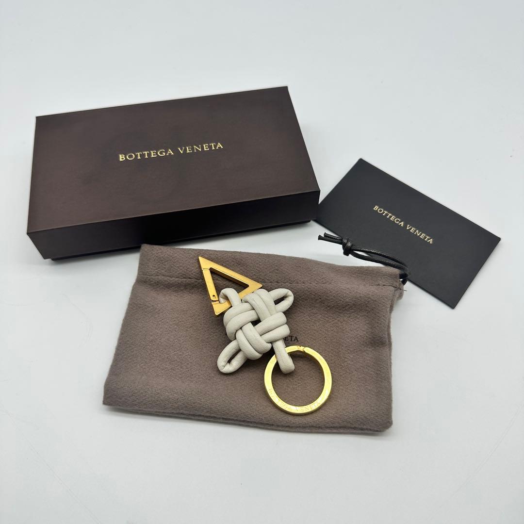 美品】 ボッテガヴェネタ トライアングル キーホルダー チャーム