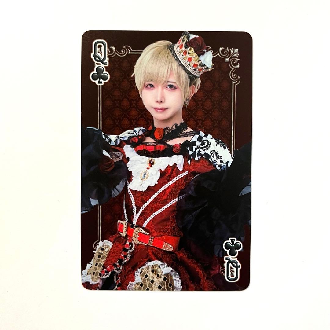 RINDOツアー トランプ vol.2 Poltergeist みら - メルカリ