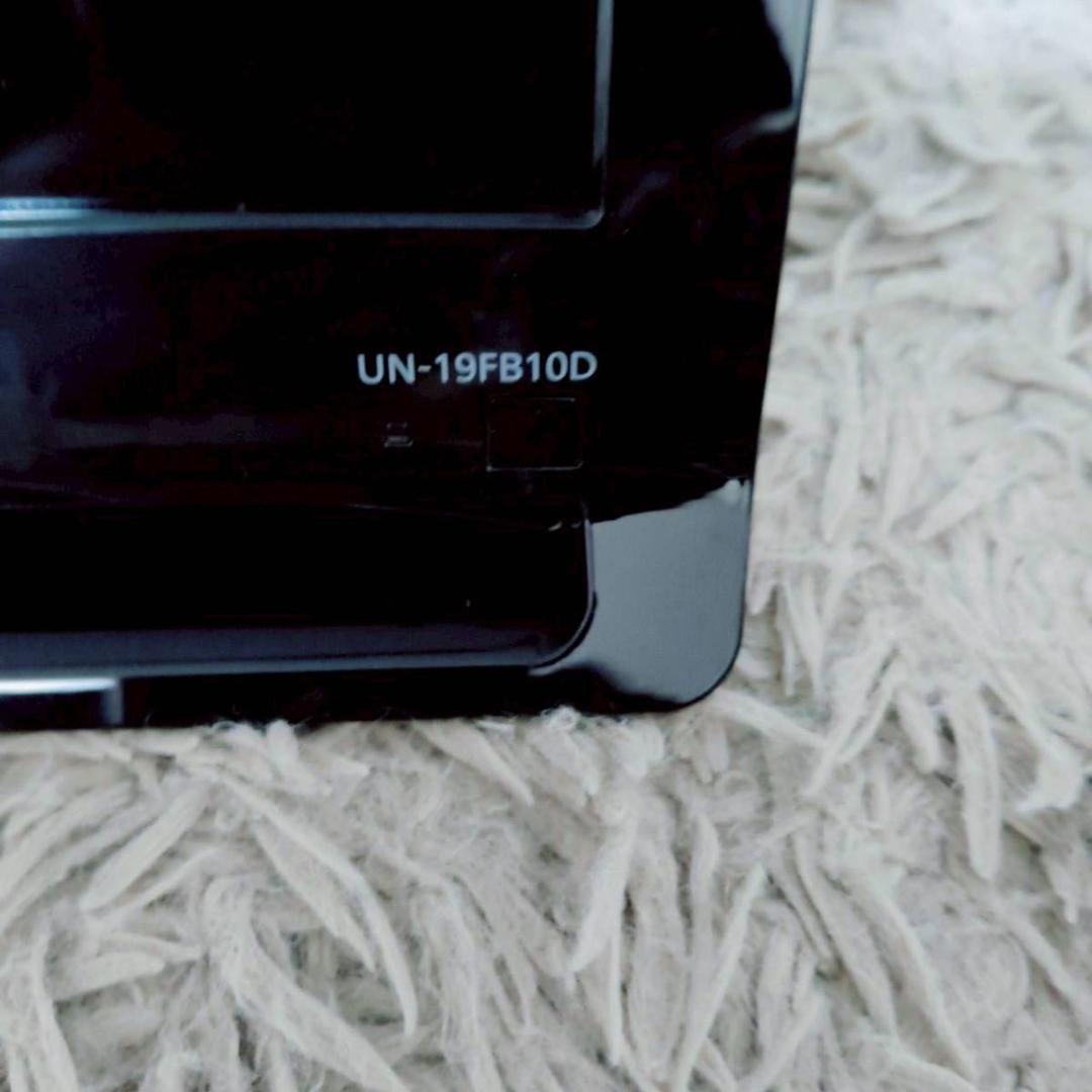 Panasonic プライベートビエラ UN-19CFB10D - メルカリ
