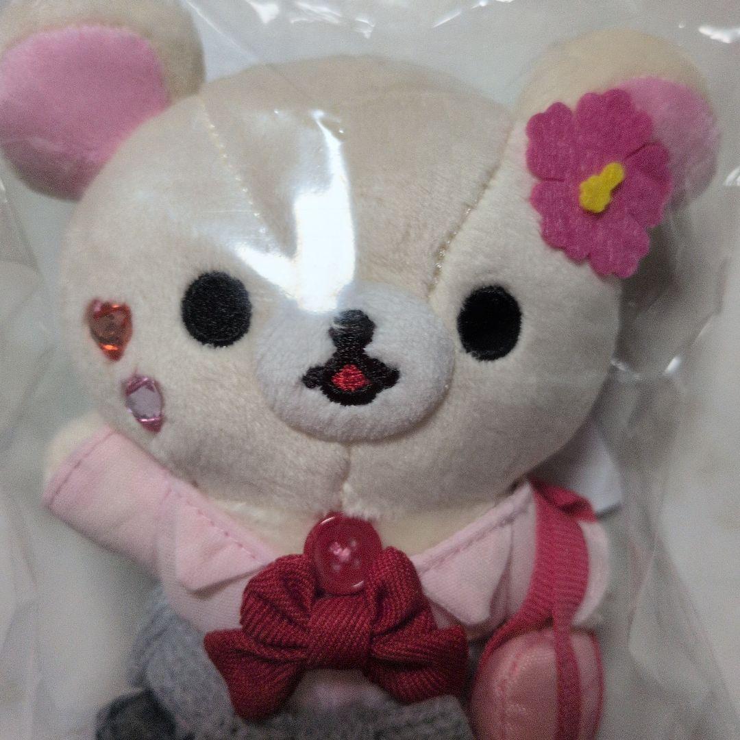 17周年 リラックマストア限定 コリラックマ ぶらさげぬいぐるみ 女子