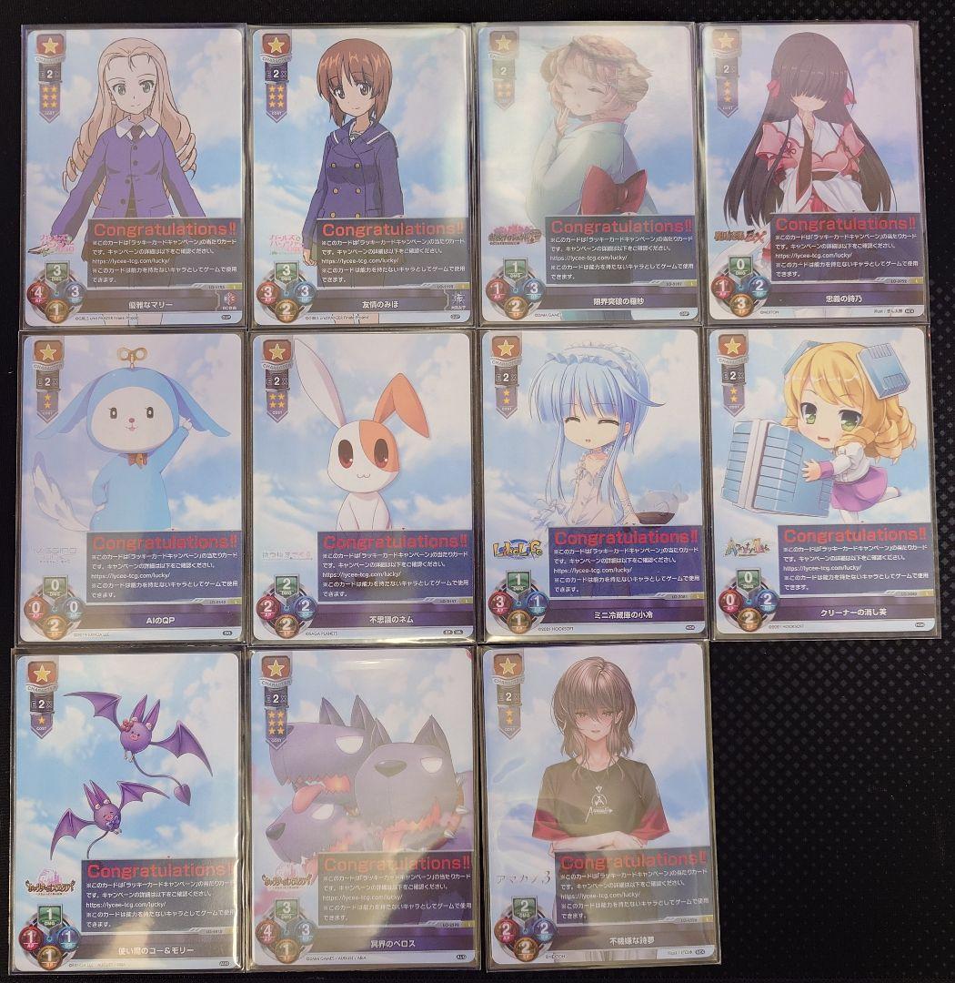 ジョジョ 静けさのブルーデッキ 吉良吉影 カードゲーム