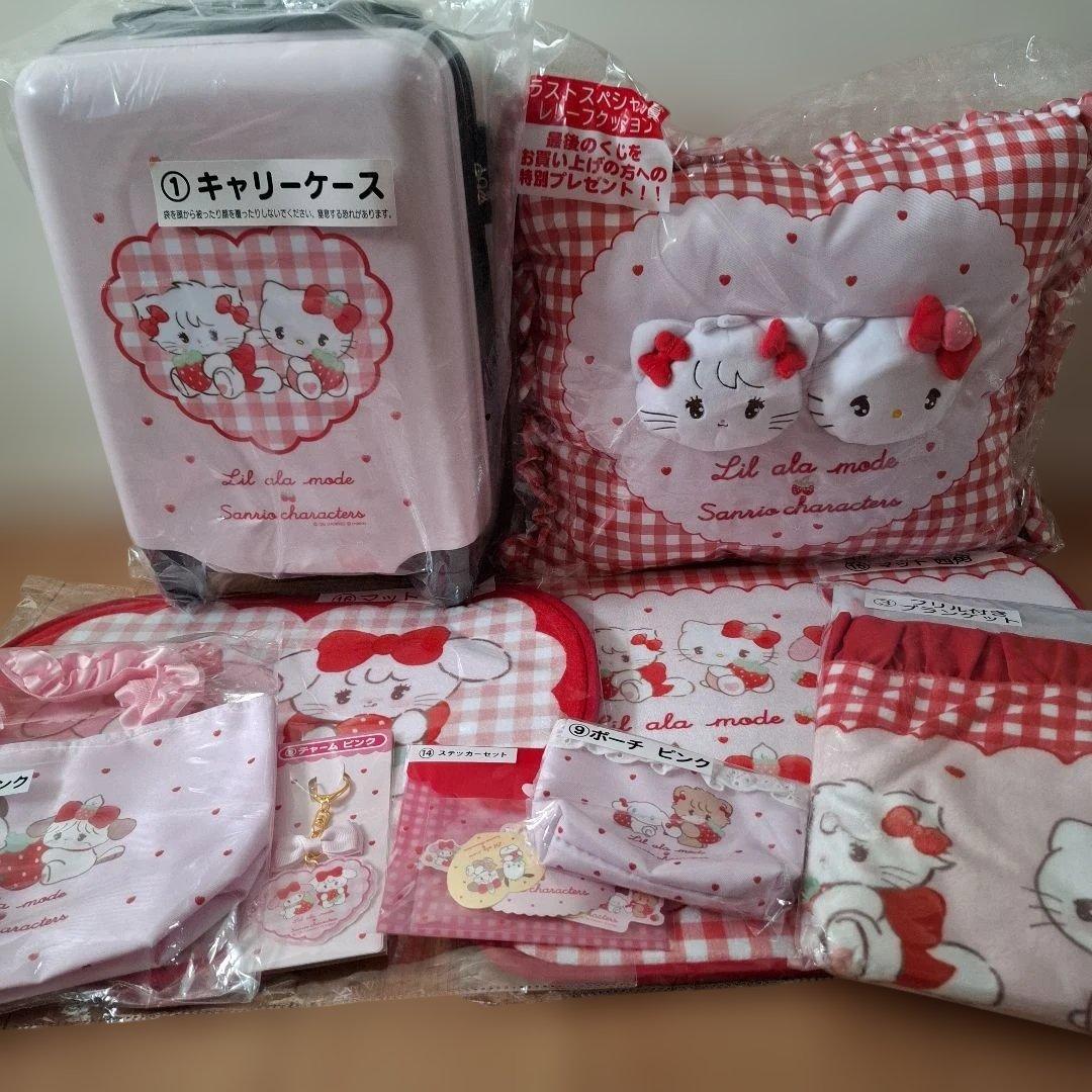 サンリオ当たりくじ　9点 ラスト・①・③・⑤・⑨・⑪・⑭・⑮・⑯ 10/10（金）～順次発売！「2025年サンリオキャラクター大賞当りくじ