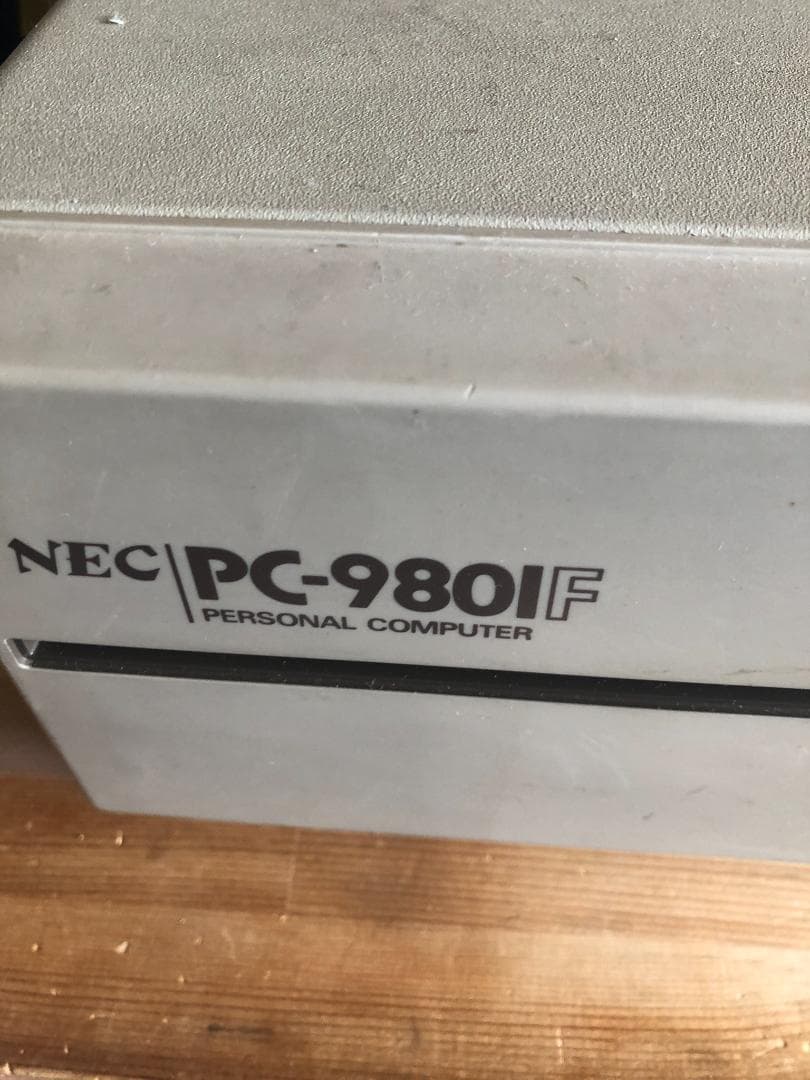 超希少　NEC PC9801F 本体　5インチFDもイロイロ PC-9801シリーズに待望のFDD内蔵モデルが誕生「PC-9801F」 - AKIBA PC