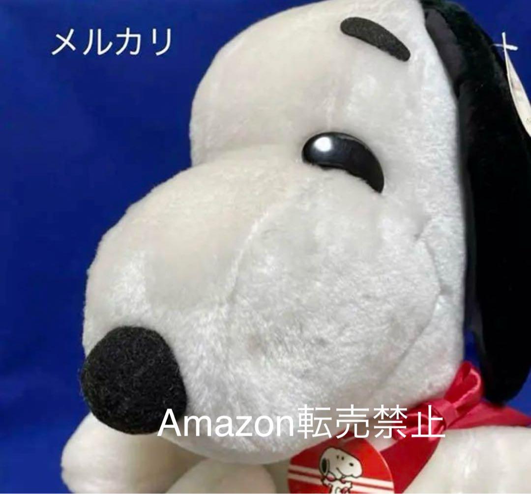 ☆新品未使用 1968年 ファミリア スヌーピー ぬいぐるみ ビンテージ