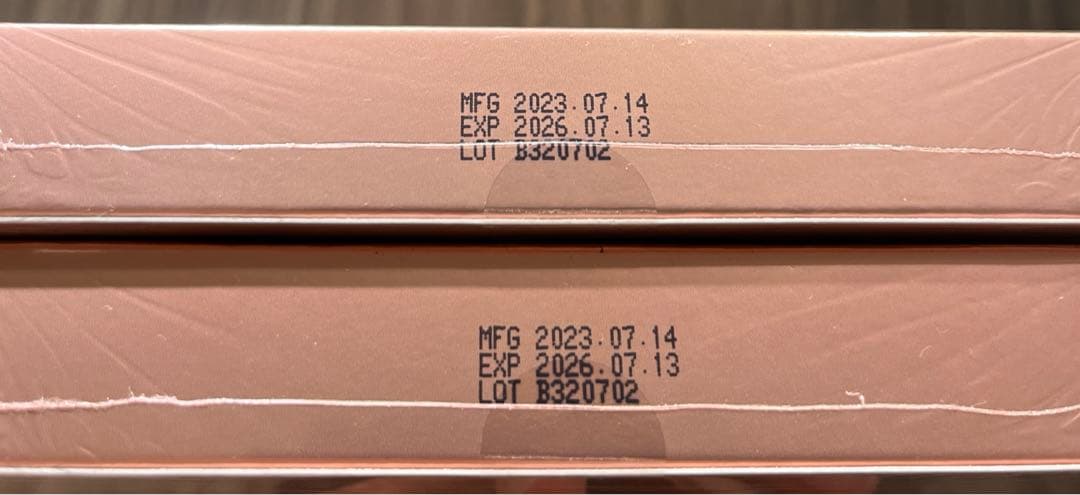 2箱】KISSHADA プレミアムケアリッチフェイスマスク - メルカリ