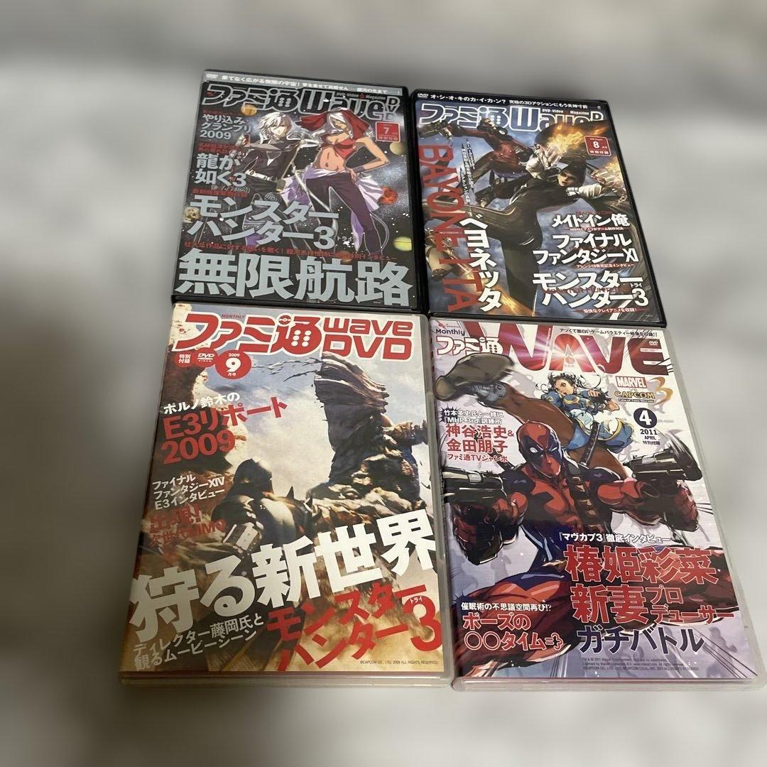 ファミ通 Wave 特別付録DVDまとめ売り16セット - メルカリ