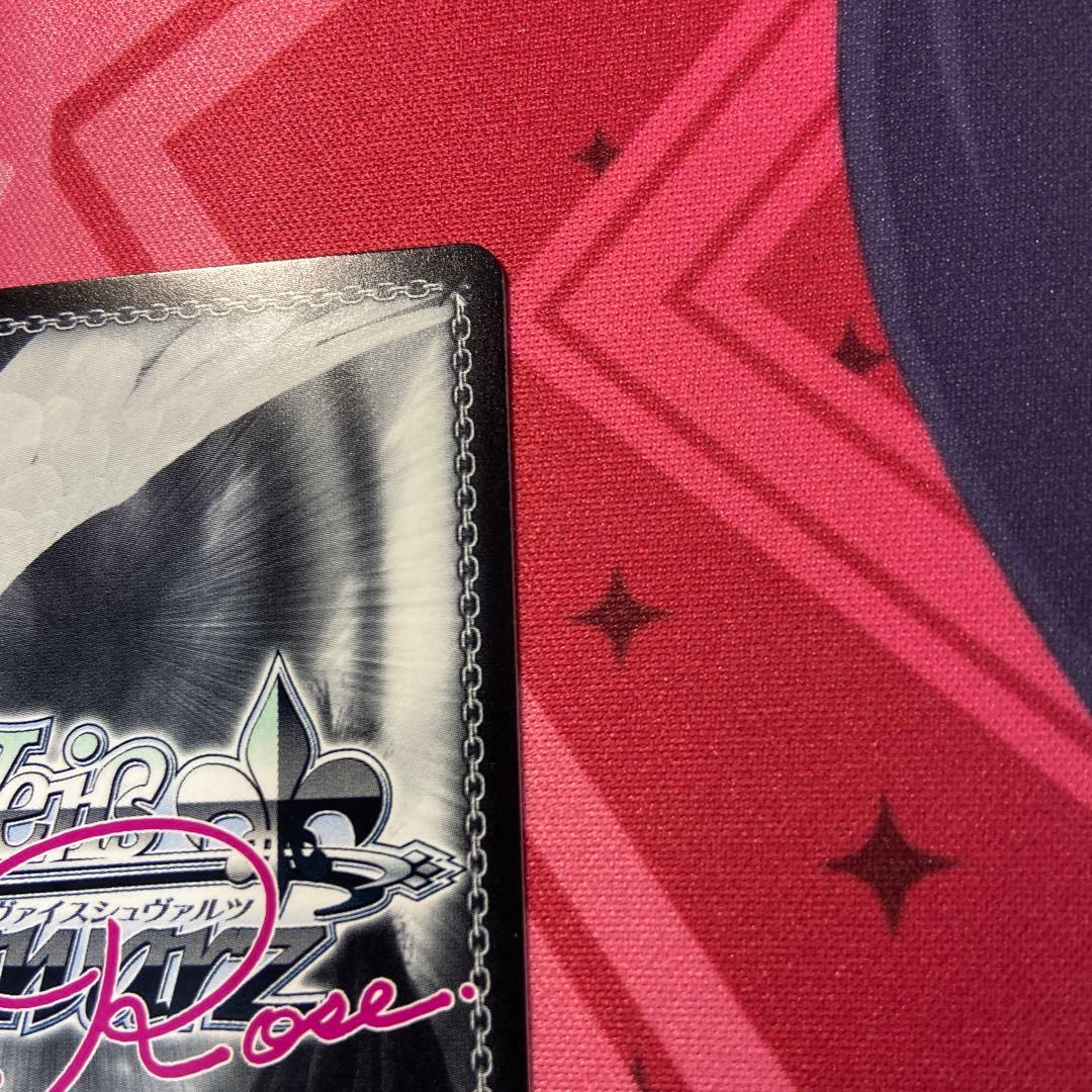 ヴァイス ロゼ HARUKAZE 鳴り響く音 パトリシア SEC サインカード