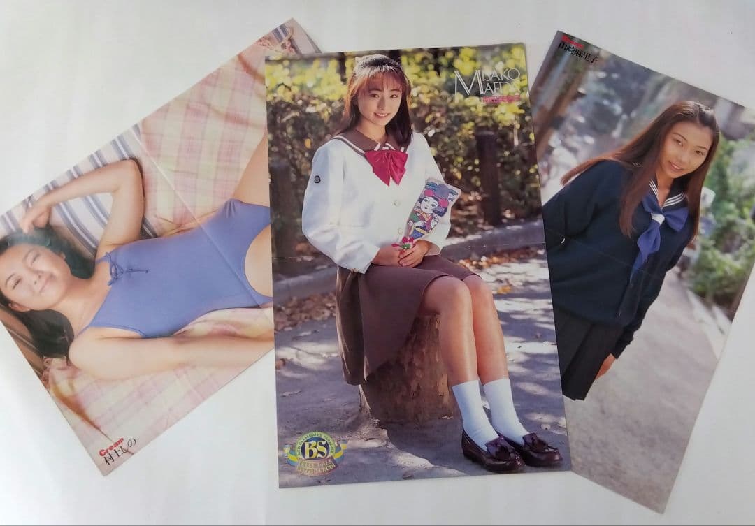 (ポスター60枚)90年代女性アイドルタレント雑誌付録品　　中古品