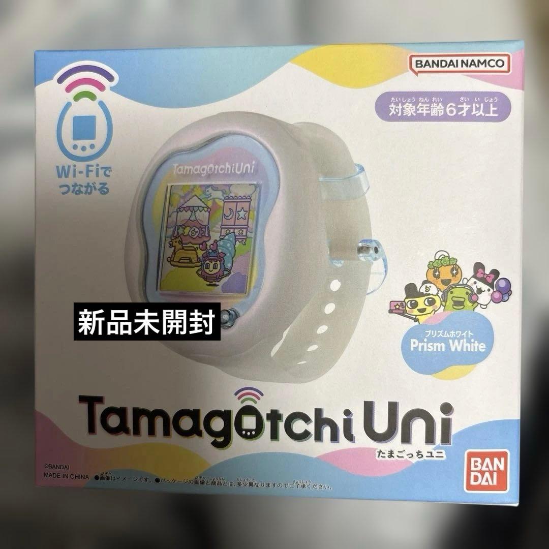 たまごっちユニ プリズムホワイト - メルカリ