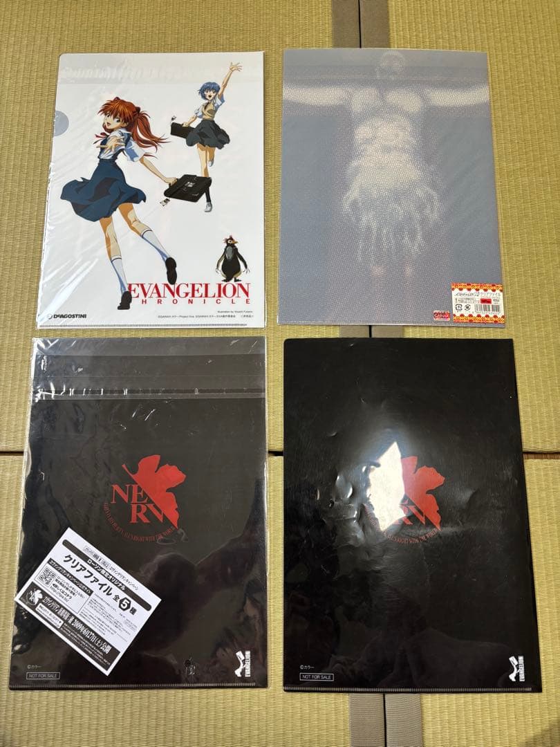 エヴァグッズ まとめ売り - メルカリ