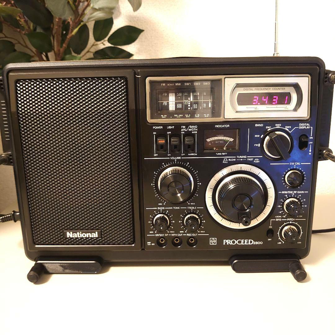 National ラジオ RF-2800 PROCEED 2800 短波ラジオ - メルカリ