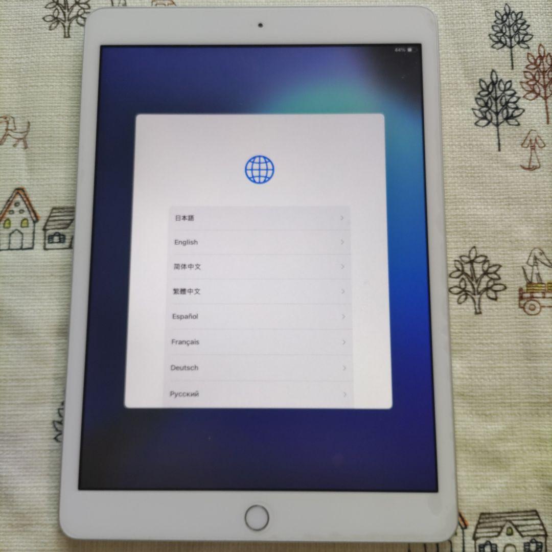 Apple iPad シルバー 本体 第8世代 32gb