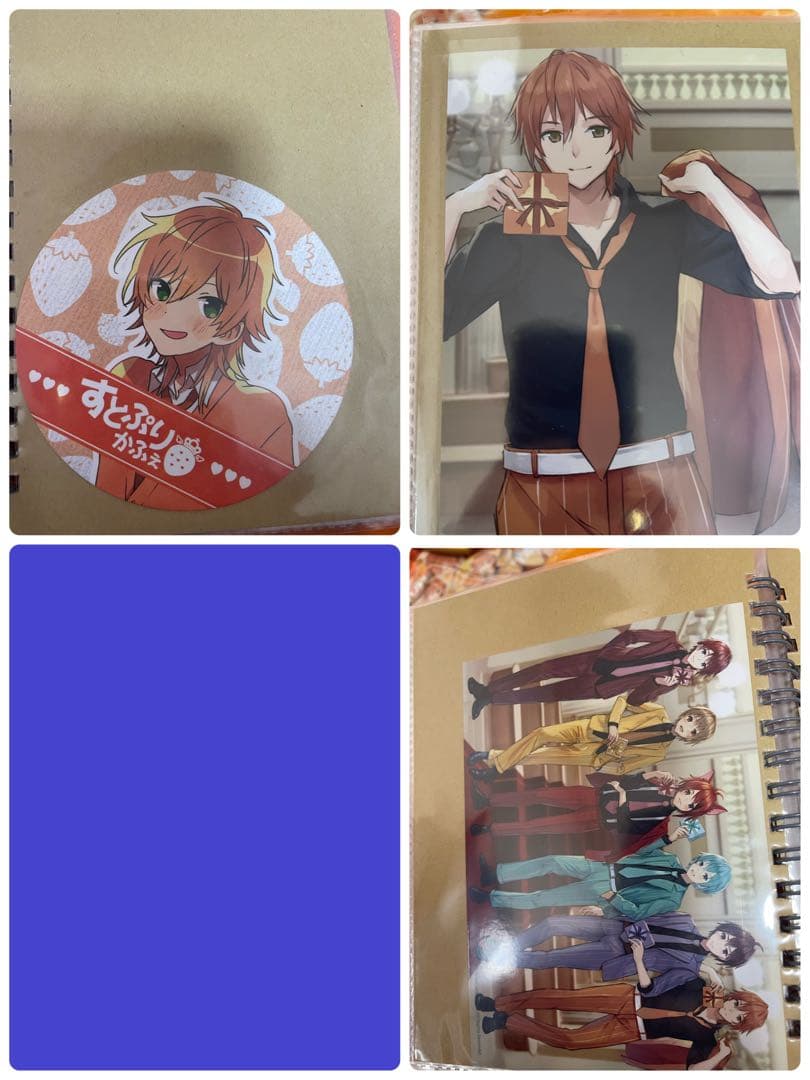 ジェルくんグッズまとめ売り