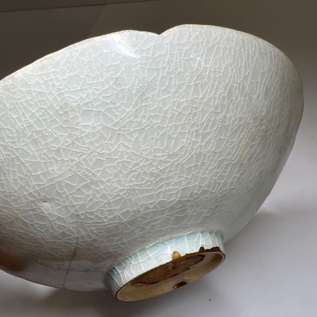 中国宋時代 青白磁青影鉢 口径約17㎝ 東Y8-0216☆2F大 - メルカリ